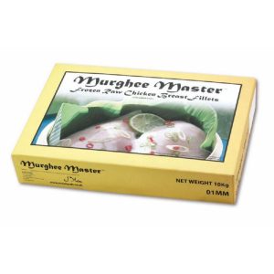 Chicken Fillets Murghee master - 10kg